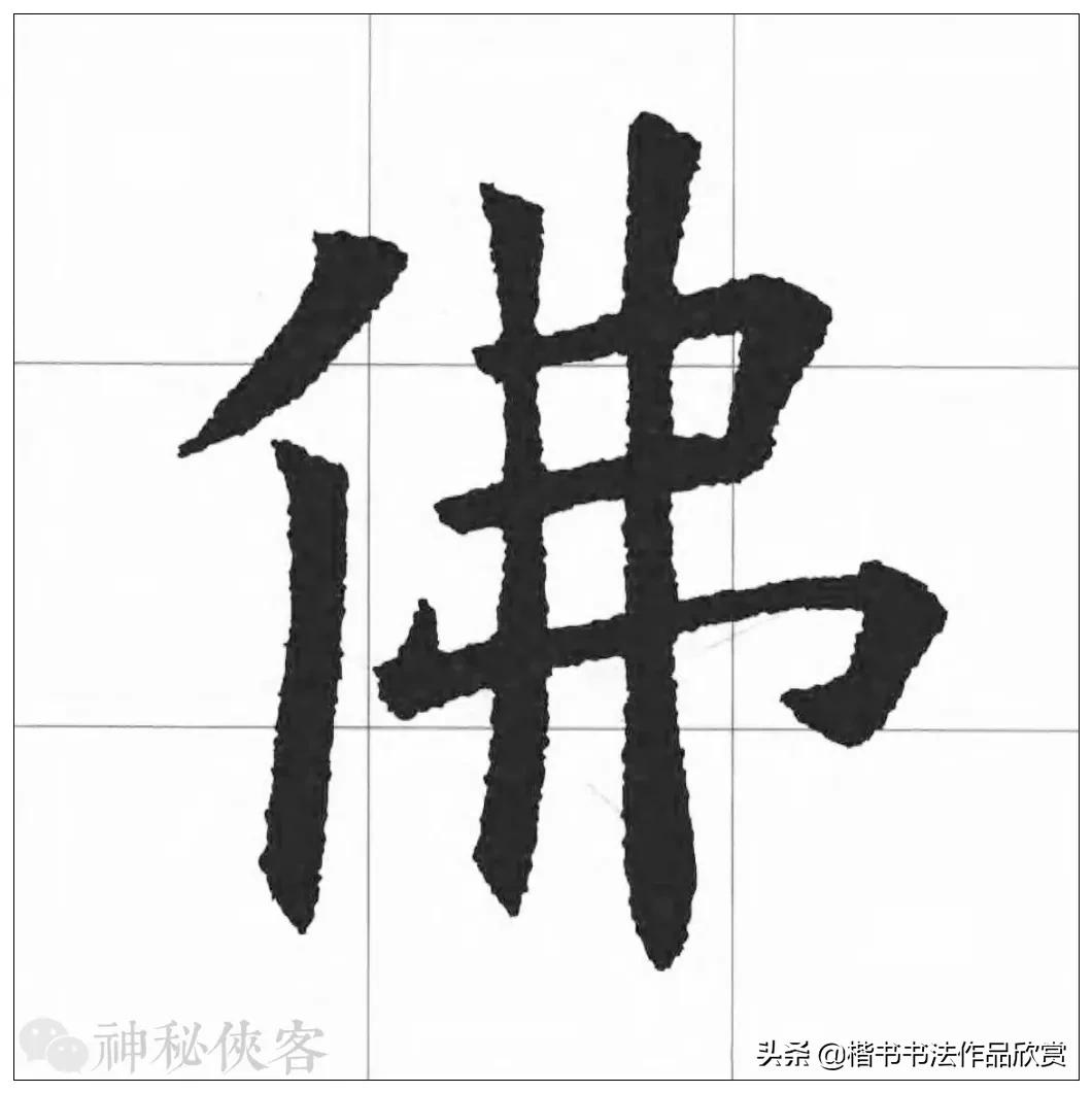 大悲咒我心永恒歌曲欣赏,大悲咒高清原版原唱