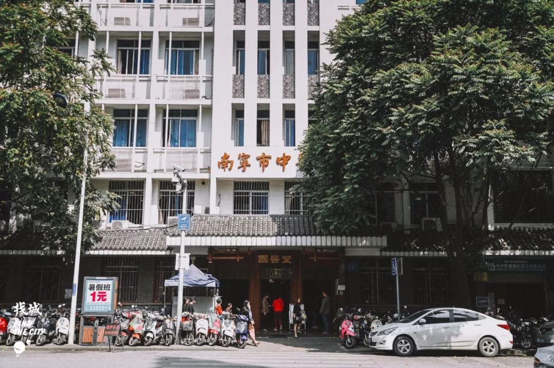 老南宁的三街两巷,老南宁的回忆照片