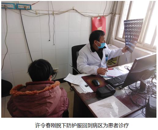 抗击新冠肺炎六安在行动,六安头条抗击新型肺炎