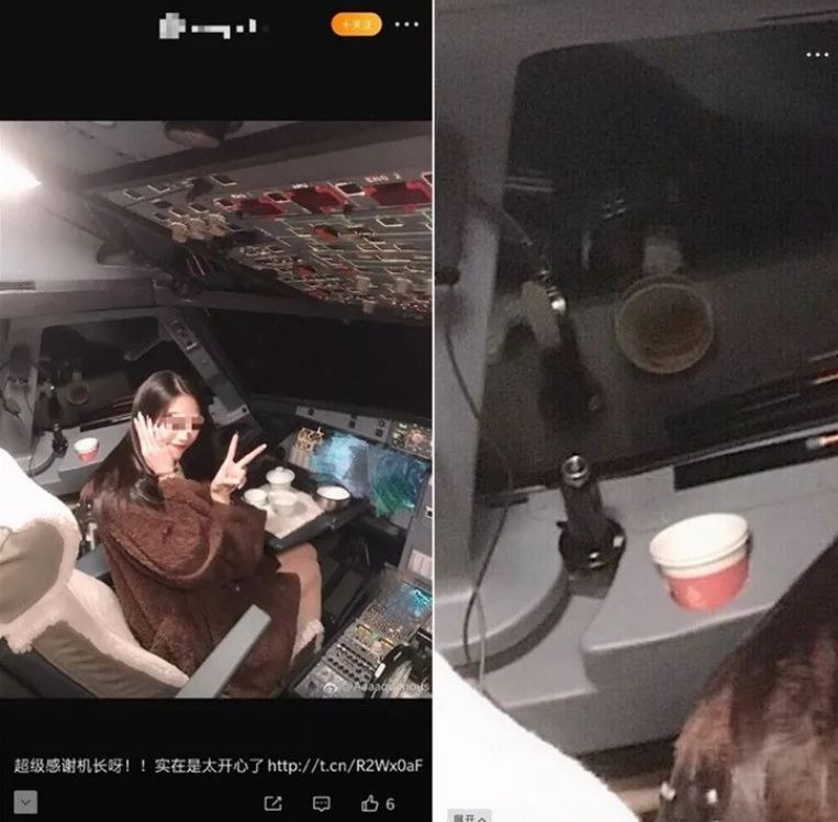 航空机长邀请网红进驾驶舱,机长女网红进驾驶舱处理决定