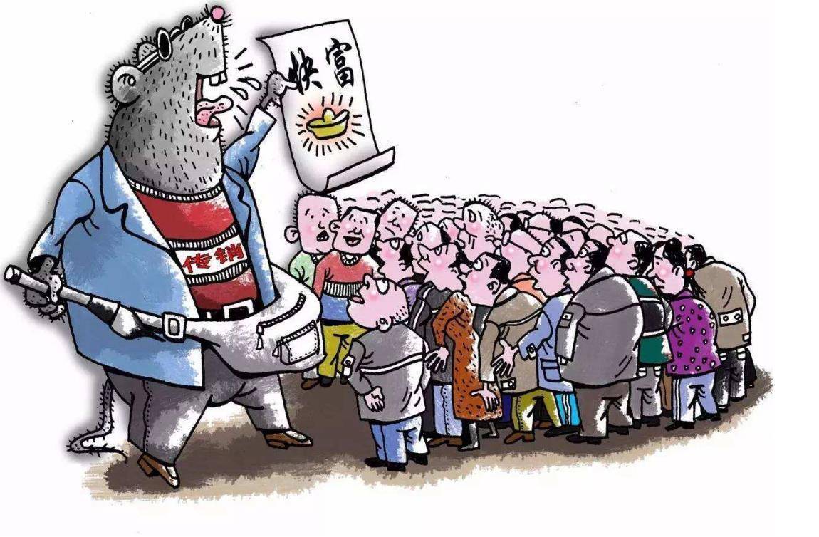 权健直销内部报道,权健事件后直销将何去何从