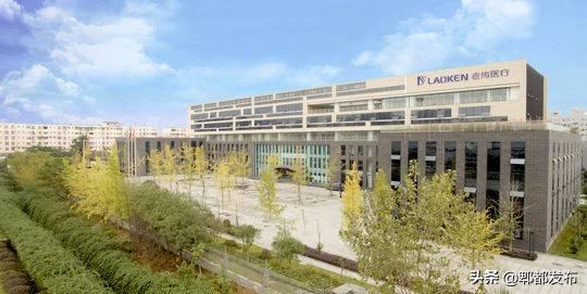 老肯医疗科技股份有限公司成都,郫都区老肯医疗