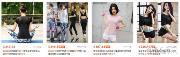 淘宝标题一定不能犯的6个错误,淘宝服装类标题带哪些词流量大