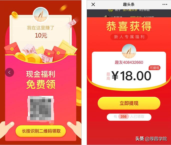 百度腾讯阿里华为,百度阿里腾讯京东哪个更强