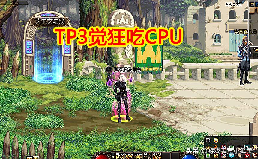 dnf三觉大招合集,dnf狂战士二觉三绝只能释放一个