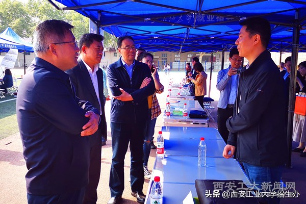 西安电子科技大学2019年就业率,西工大本科毕业各专业薪酬