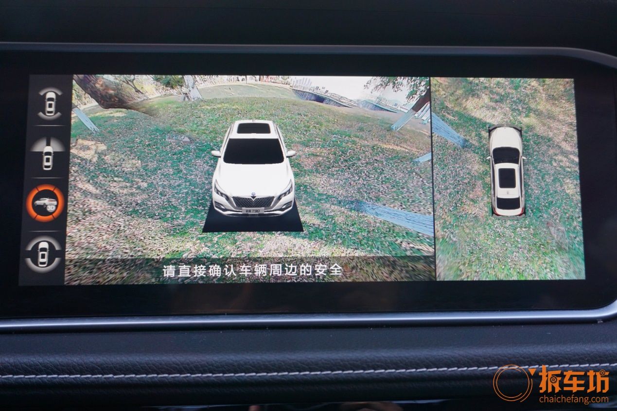 试驾启辰t9020款,启辰t90新款试驾视频