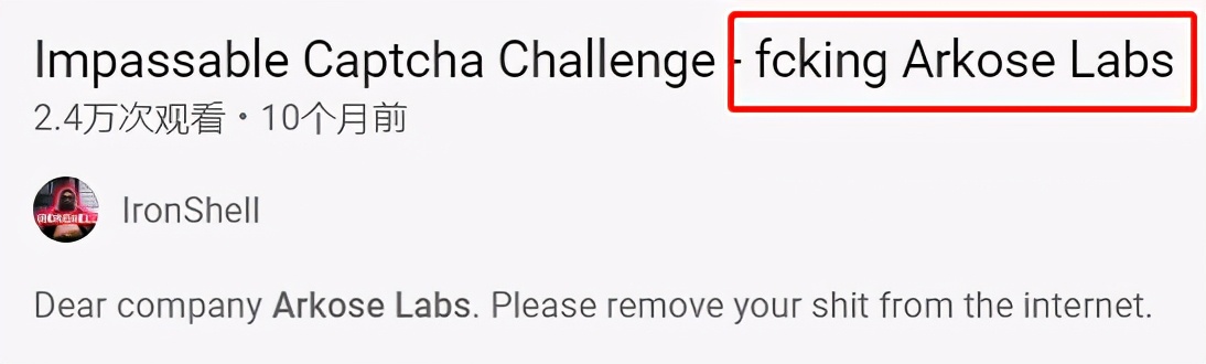 烂橘子一注册就闪退,注册烂橘子收不到验证码怎么办