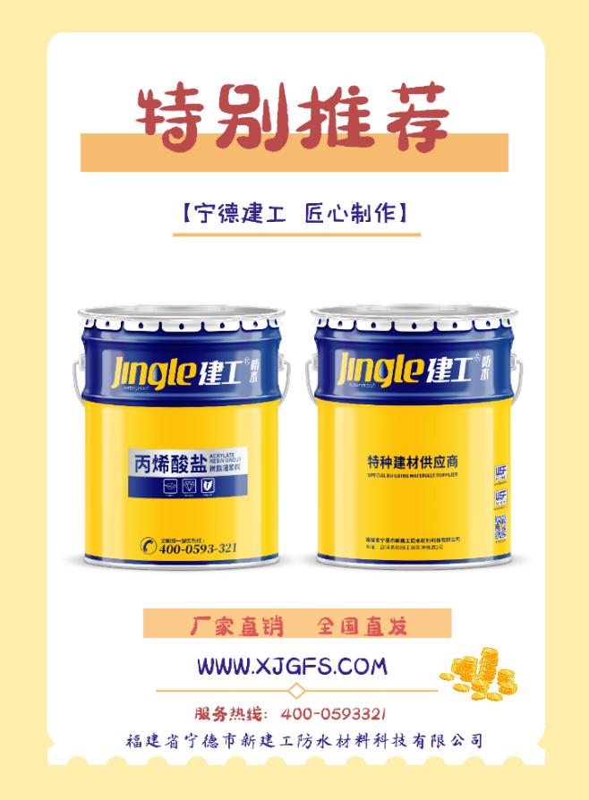 最新环保认证,环保认证需要注意事项