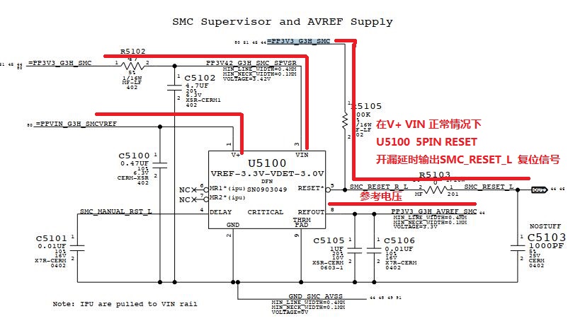 a1418苹果一体机主板维修,a1418一体机不开机