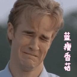 严重的雾霾翻译,雾霾翻译