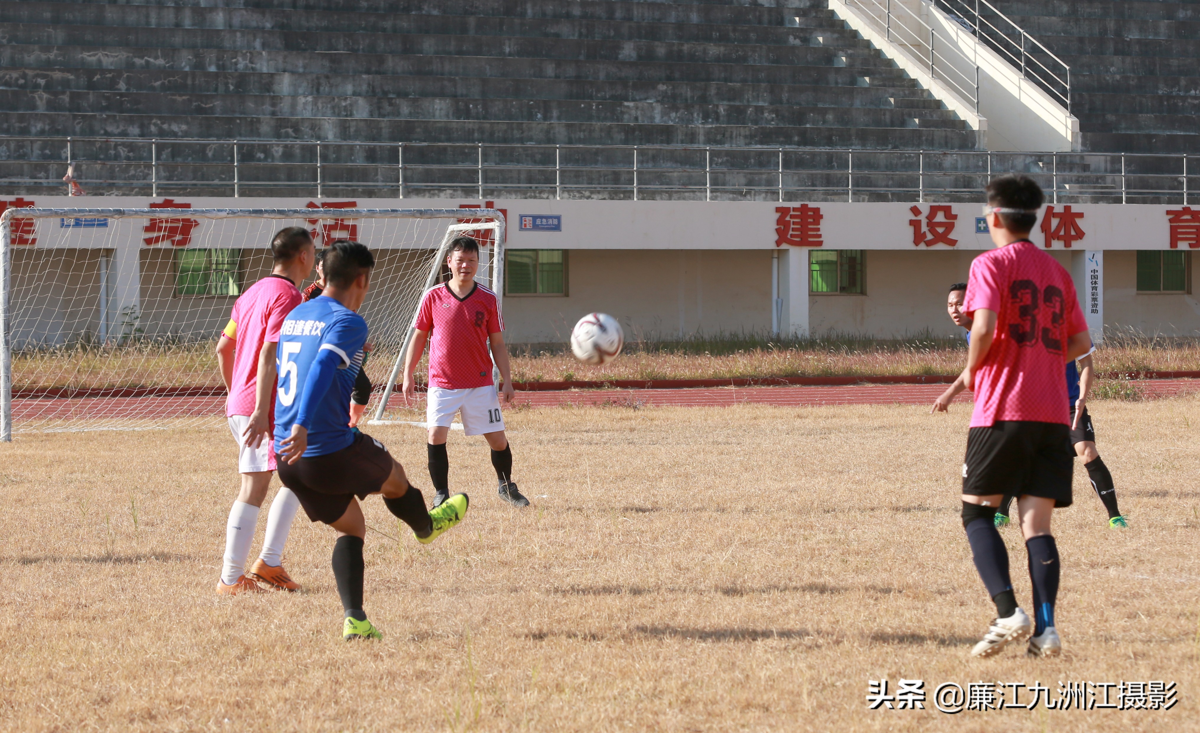 珠三角廉江足球联赛,廉江2020年足球联赛