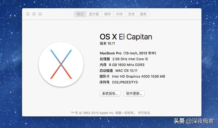 macos10.15.3最佳系统设置,macos10.15.7最佳系统设置