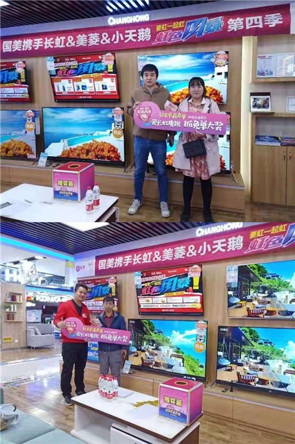 抓金币抽奖,抓金币拼金币找金币