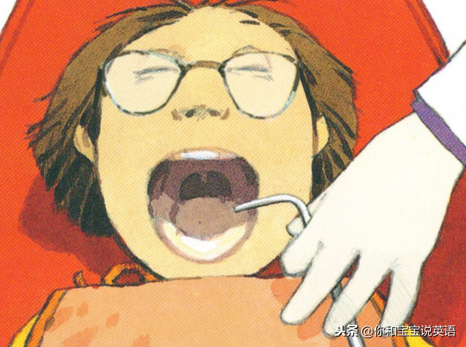 带小朋友看牙,带宝宝看牙医动画