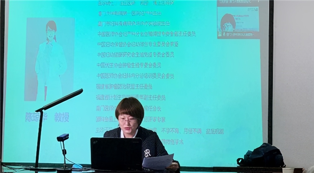 妇科内分泌进修哪里好,妇科内分泌学