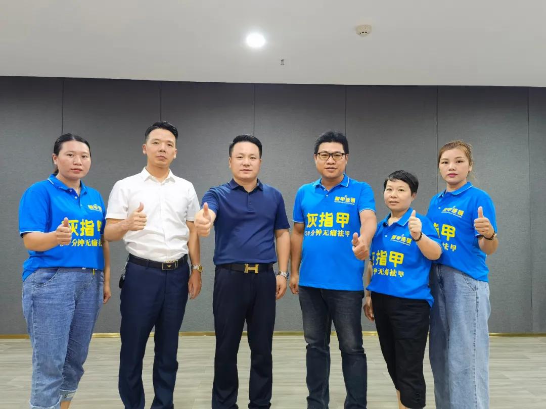 新甲连锁南宁,新甲连锁技能培训