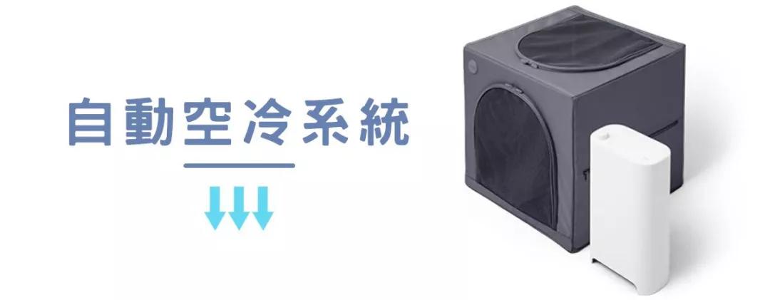 宠物烘干机便捷,宠物烘干机可以烘衣服吗