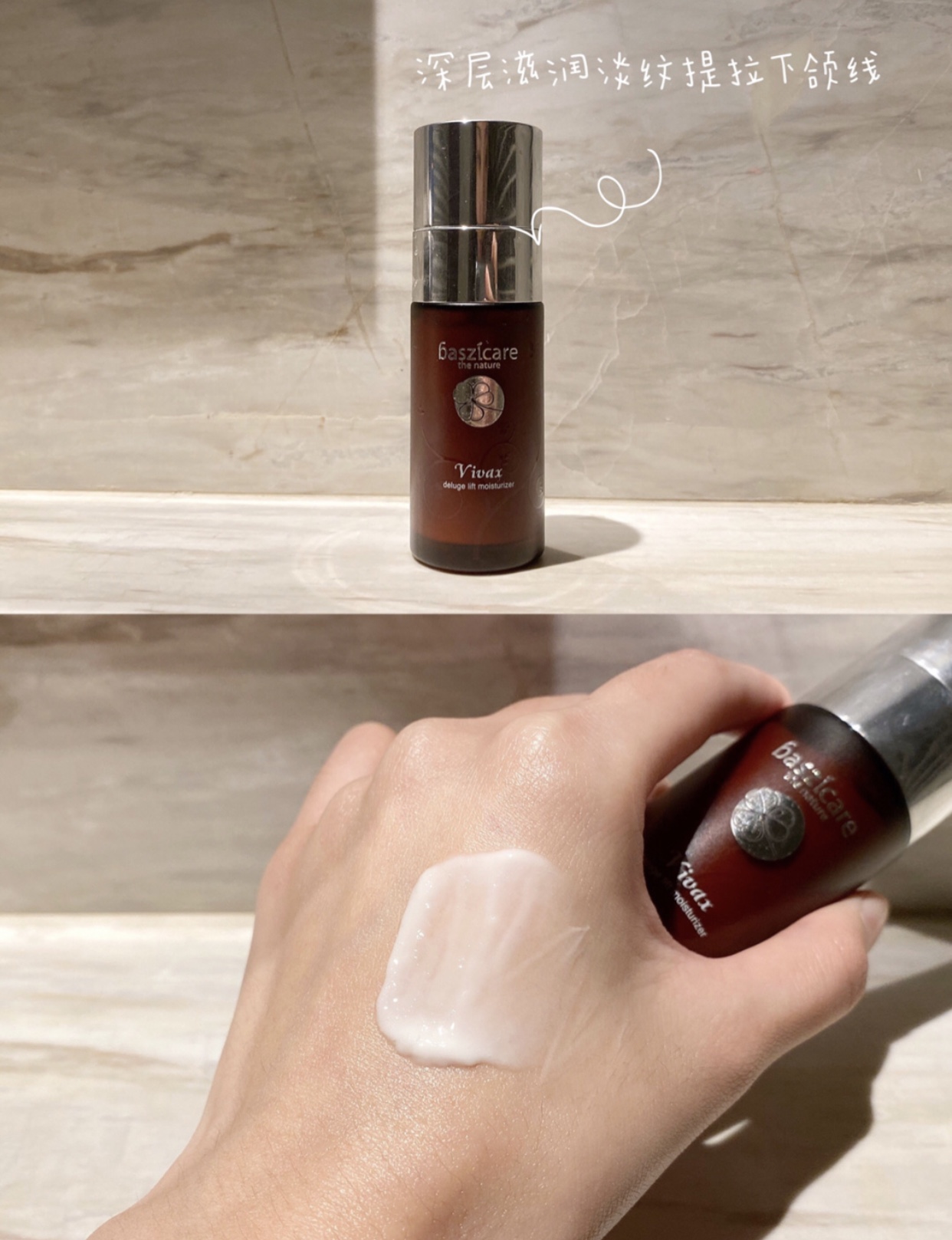 面霜保湿滋润秋冬女士30-40岁,秋冬脸起皮保湿面霜推荐平价学生