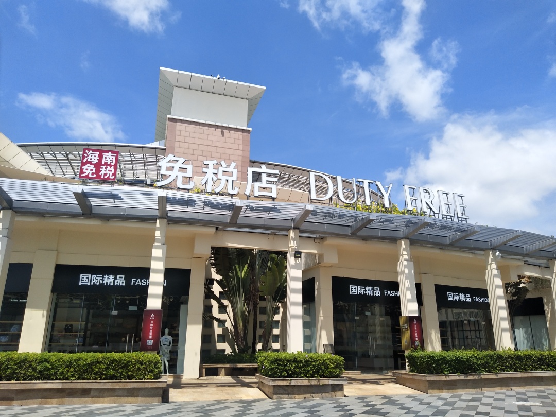 金秋礼包九折优惠券,金秋九月礼包