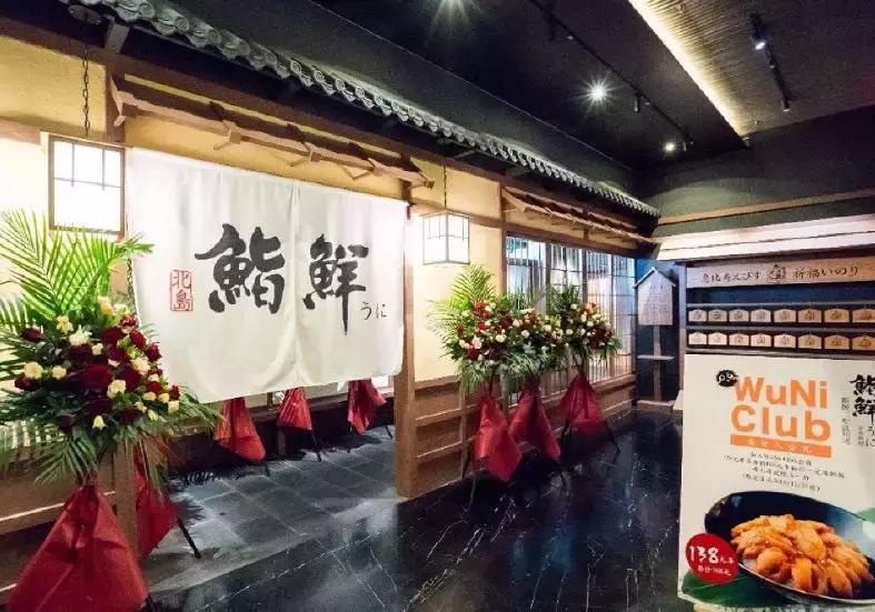 知名餐饮品牌的成功秘诀 (不建议做的一百个餐饮品牌)