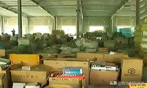 298元一瓶伟哥30粒是正品吗,30粒瓶装伟哥680元是真货吗