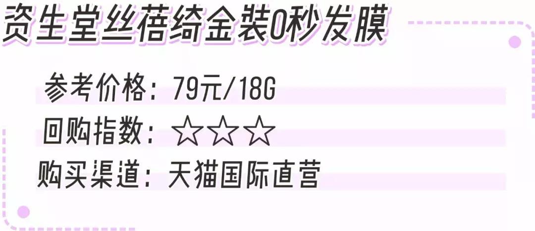sk2神仙水一天用几次最好,sk2神仙水瓶子难用