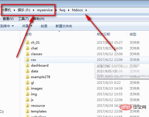 php开发从入门到精通教程,php教程从入门到精通技术