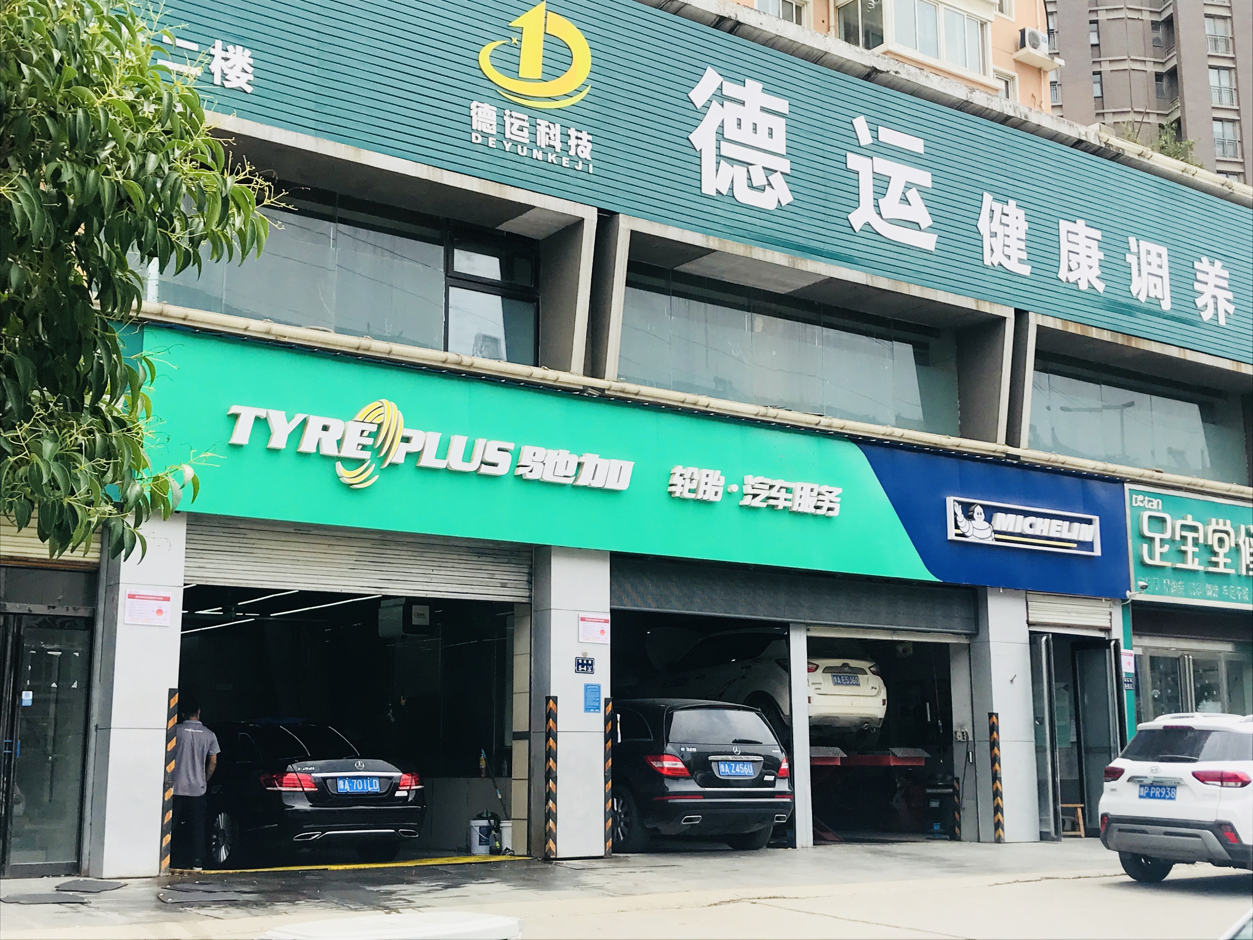 无人智能洗车新模式,无人智能洗车未来前景