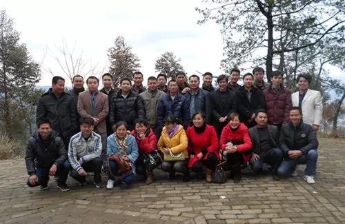 同学聚会通知书,公务员写的同学聚会文