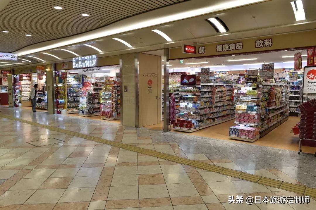 日本十大药妆美妆店品牌,日本护肤美妆正品推荐