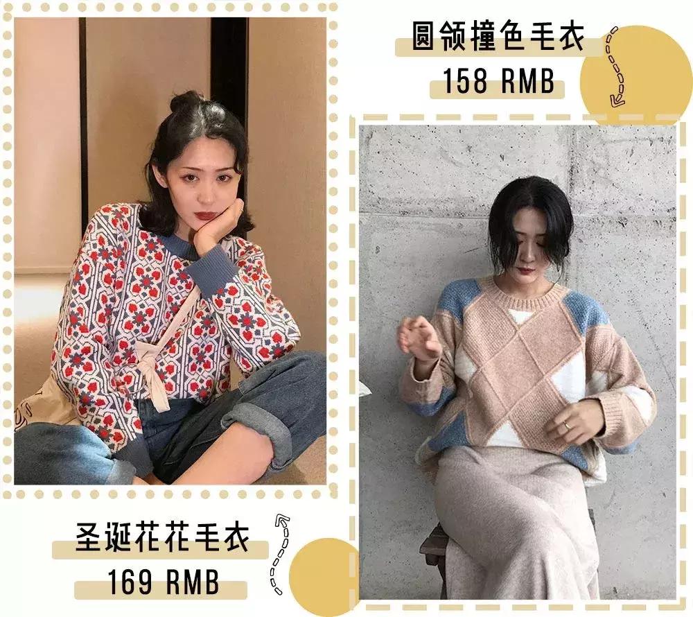 淘宝平价好穿店铺推荐,适合小个子的淘宝平价店铺推荐