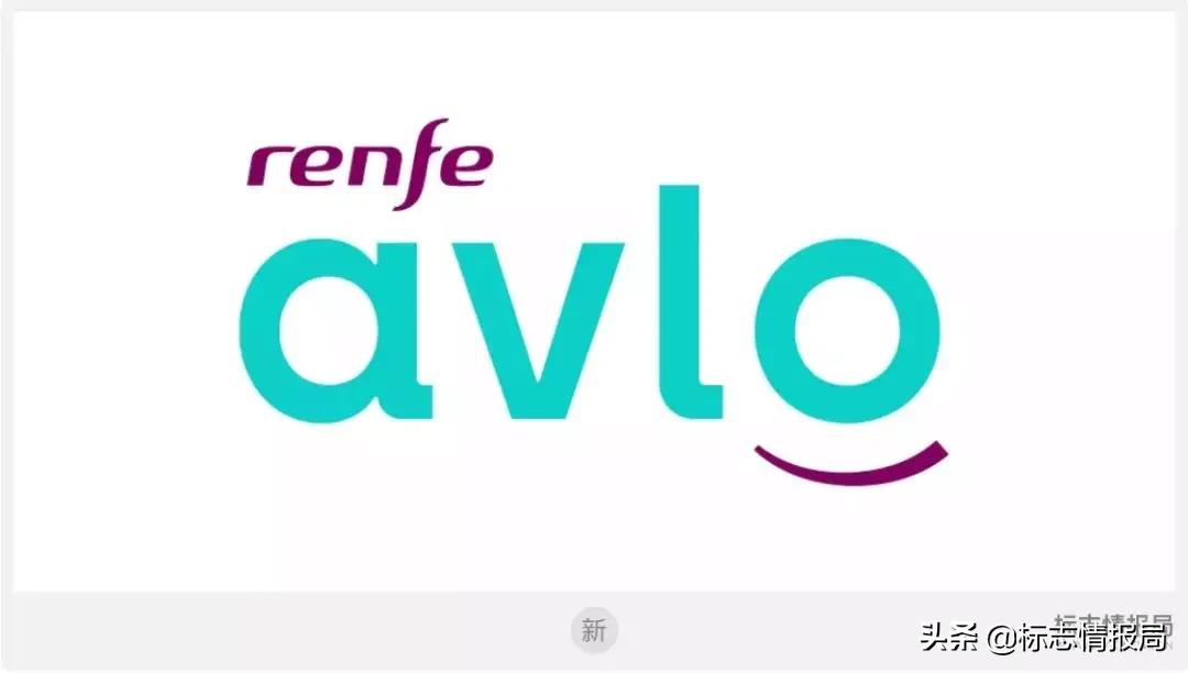 高速低成本列车AVLO推出全新品牌LOGO