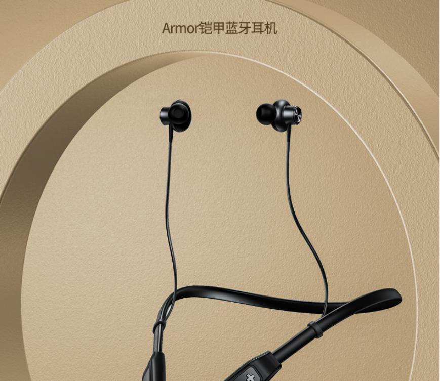 西圣armor挂脖蓝牙耳机直播,索尼wi-c200蓝牙耳机