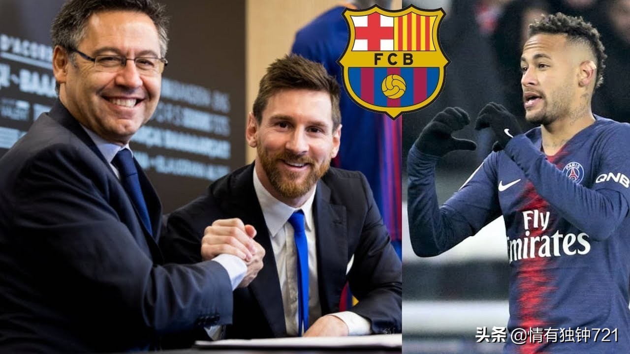 足坛最新消息迪马利亚,内马尔梅西c罗暖心时刻