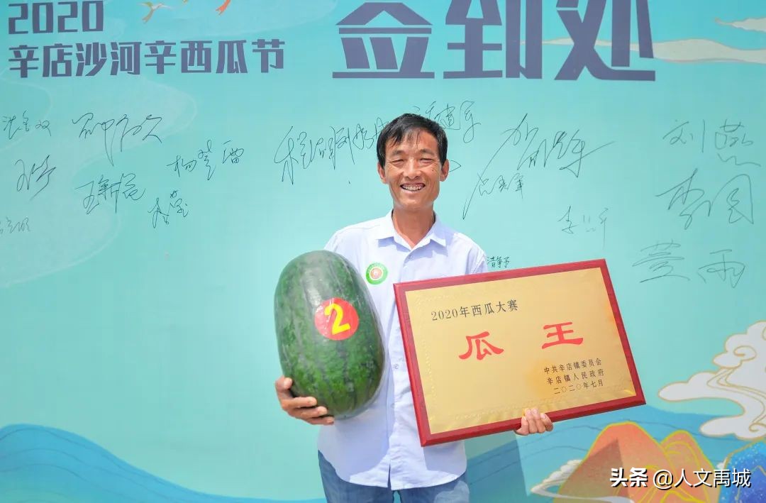 瓜瓜乐最新消息,刮刮乐最新动态