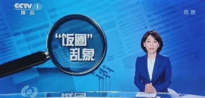 赵丽颖和邓丽君,赵丽颖邓丽君