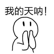 灌肠容易肠道破裂吗,灌肠可以把肠管捅破吗