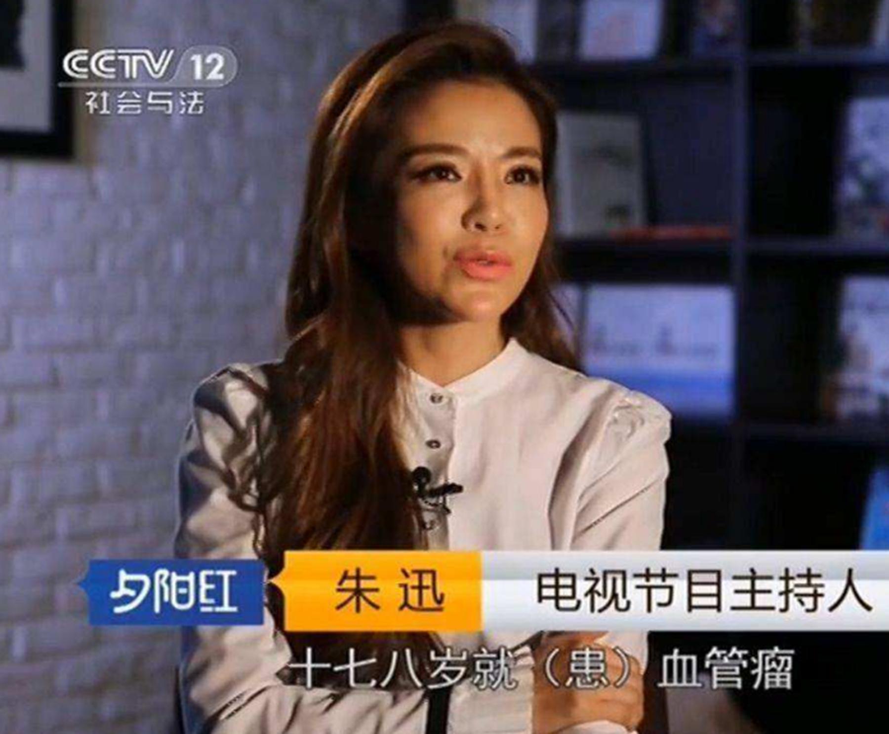 央视名嘴朱迅一个月工资能拿多少,央视主持人朱迅月薪多少钱