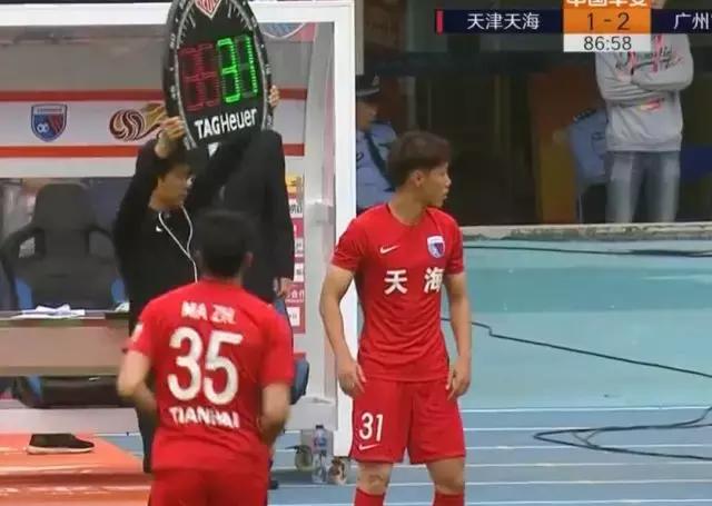 郜林首发出场广州恒大,恒大首发秀郜林