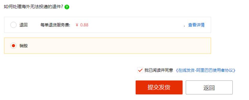 怎么学好速卖通技巧,速卖通选品的方法和技巧实操