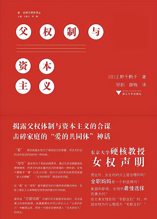 普通女性被采访,当女性被问到年龄的反应