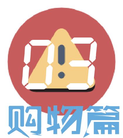 去泰国旅游为啥不能去酒吧二楼,去泰国为什么不能住酒店13楼