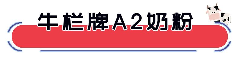 不找代购就可以买到大牌,不找代购也原价买到日货怎么办