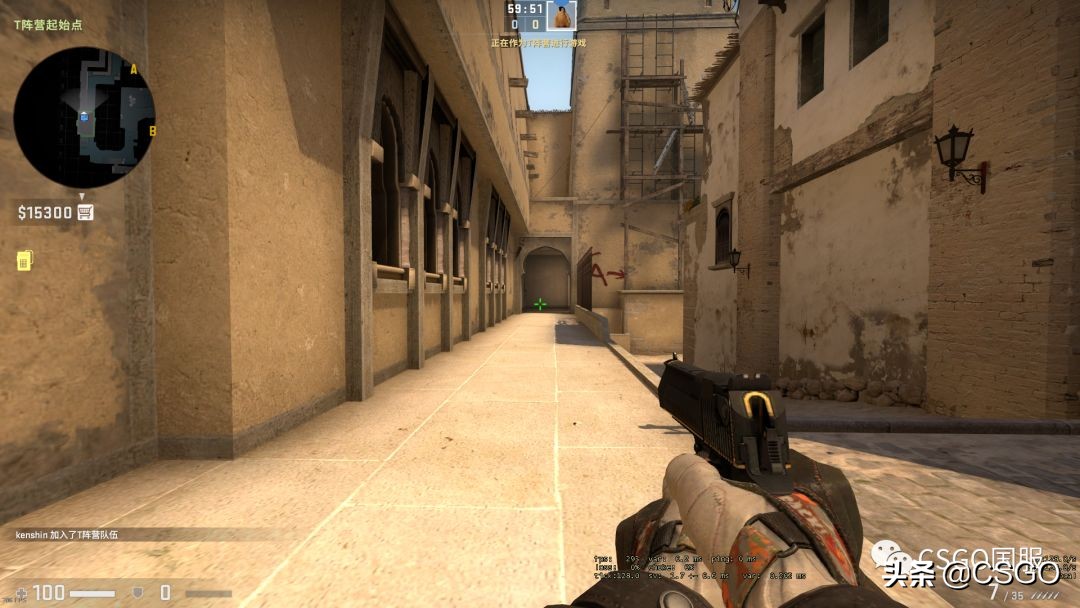 csgo皮肤控,皮肤控第一期