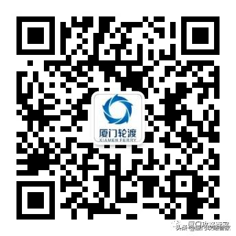 现在去鼓浪屿都在哪里购票,鼓浪屿购票小程序