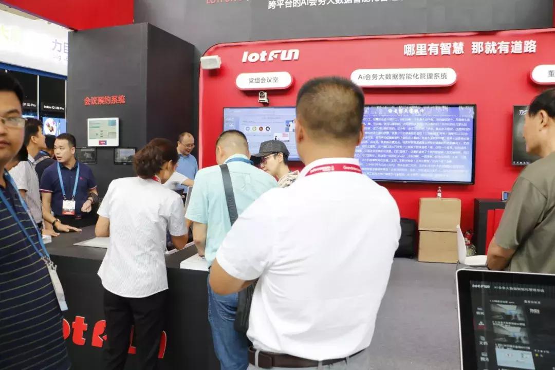 infocomm展会2024思科,infocomm展会2024采访