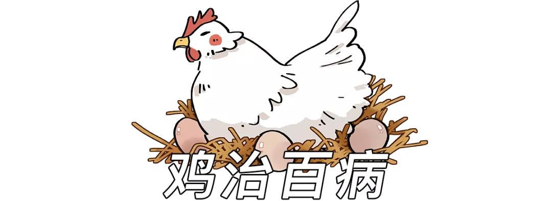 怎么区别鸭血和鸡血的区别,鸡血鸭血有什么区别