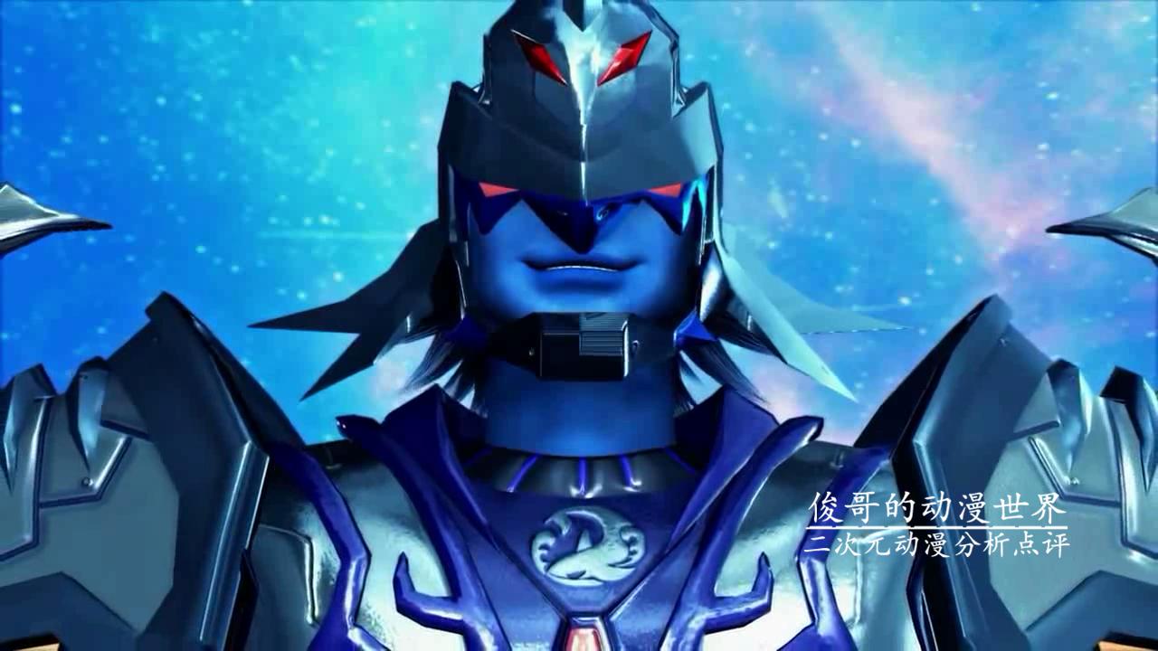 超兽武装剧情分集介绍,超兽武装动漫剧情4