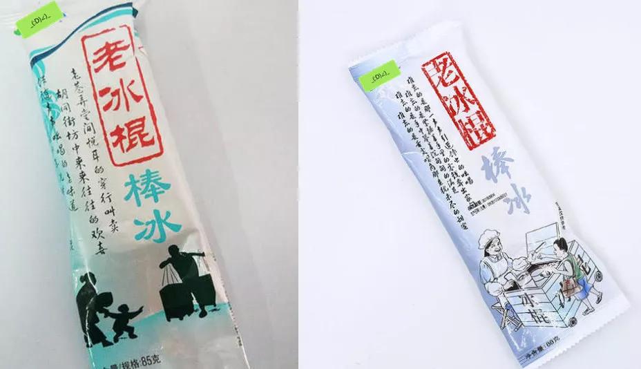 网红雪糕透露亲身经历,一个雪糕